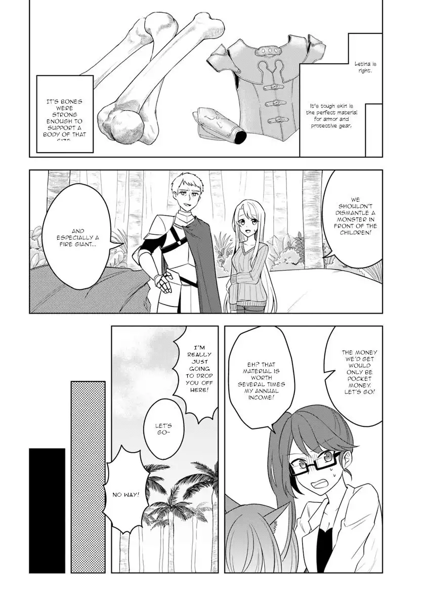 Eiyuu no Musume Toshite Umarekawatta Eiyuu wa Futatabi Eiyuu o Mezasu Chapter 18.1 6